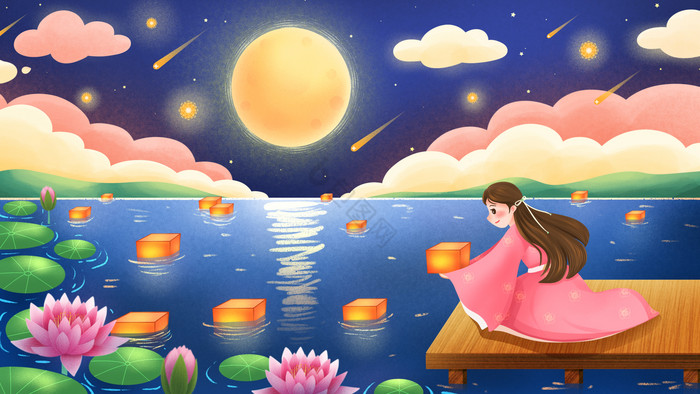 中元节放河灯的古装姑娘插画图片