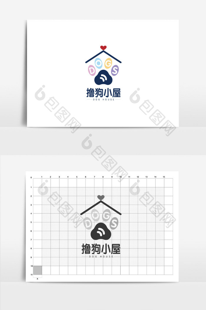 创意彩色宠物店logo