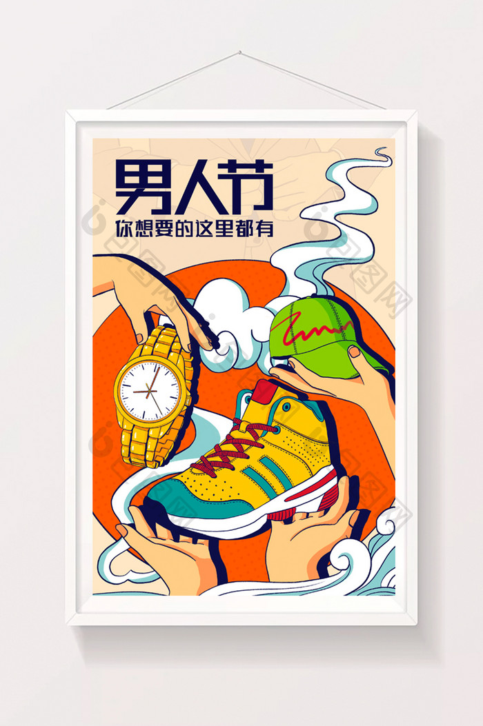 原创线描中国风男人节营销插画