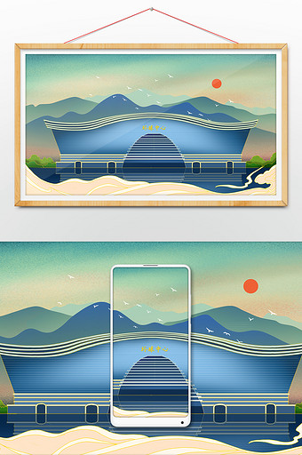 绿色成都环球中心旅游插画