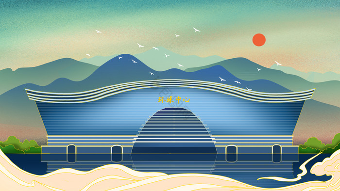 成都环球中心旅游插画