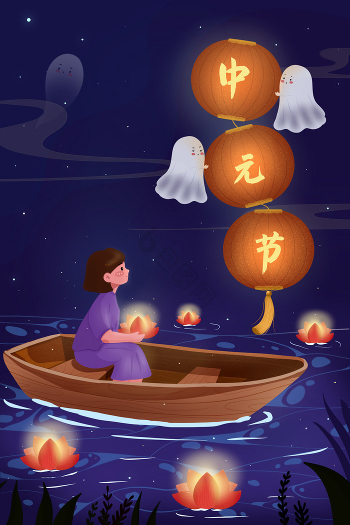 中元节女孩手捧花坐船插画图片
