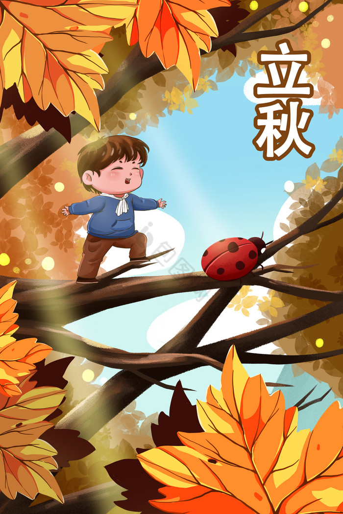 冒险男孩与瓢虫在树上立秋插画图片