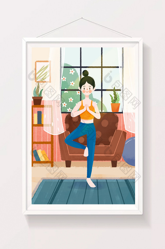 原创小清新全民健康日之女孩室内练瑜伽插画