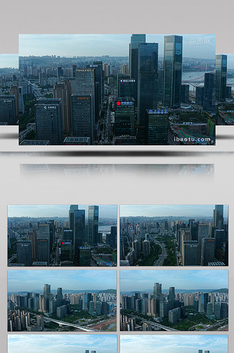 城市风景大气重庆江北嘴CBD建筑群航拍图片