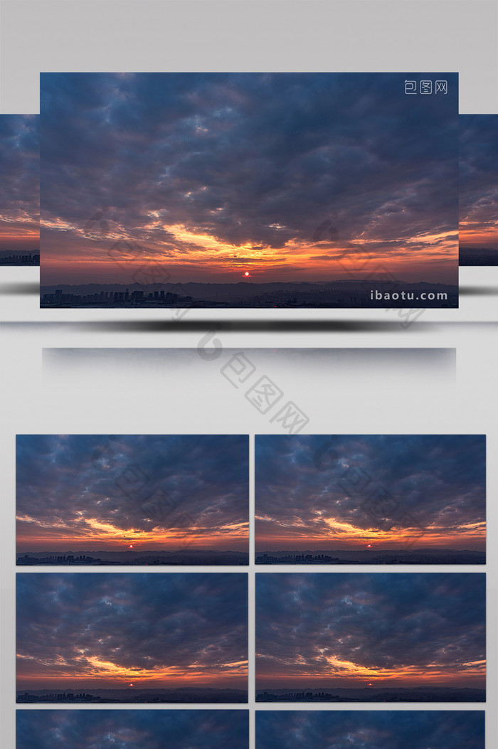 自然简约太阳下山日落天空云层变化延时