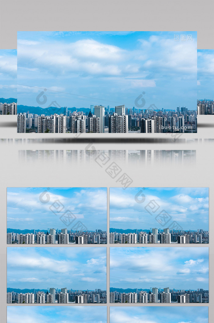 城市风景唯美清新重庆夏季城市蓝天白云延时