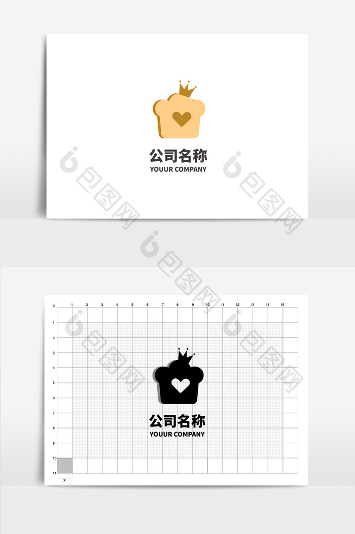 餐饮行业可爱面包烘焙logo