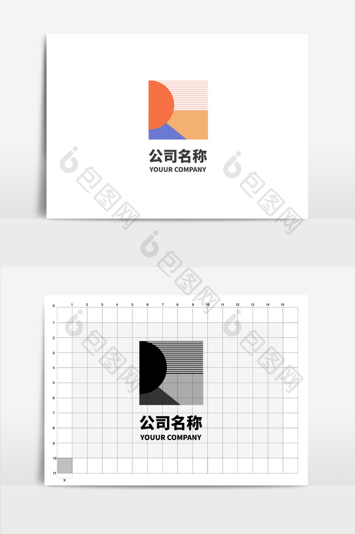 几何拼接线面结合通用型logo