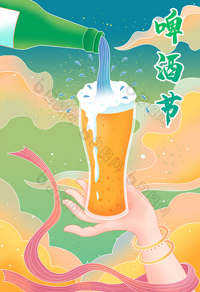 国潮敦煌风格啤酒节插画