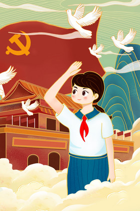 中国建党百年少先队员红领巾党旗插画