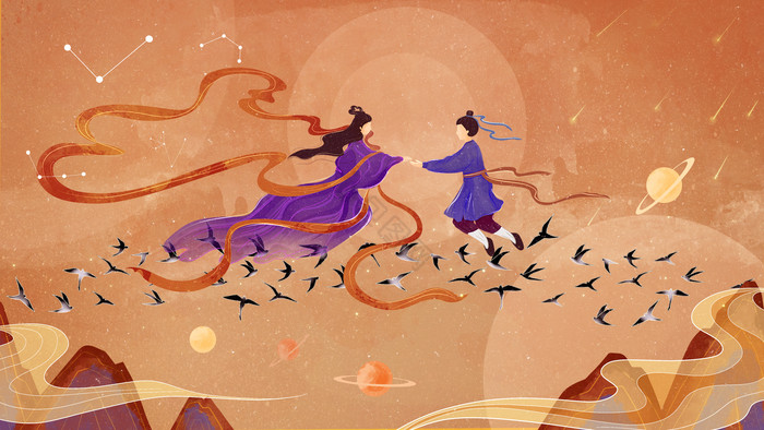神话牛郎织女鹊桥相会插画