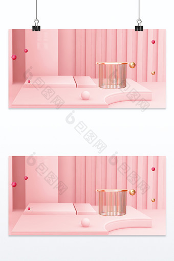 粉色美妆电商立体背景图片