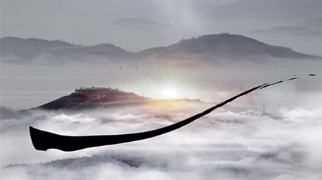 中国风国学讲堂水墨片头pr模板