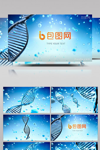 DNA医疗健康片头pr模板图片