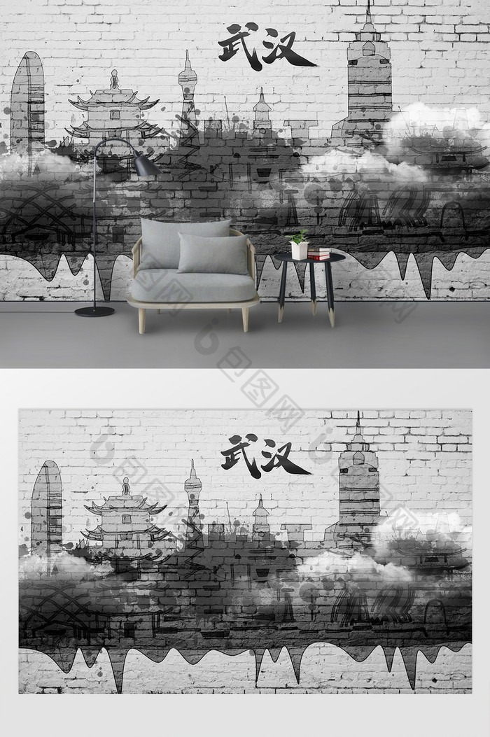 现代简约水墨武汉城市地标建筑背景墙