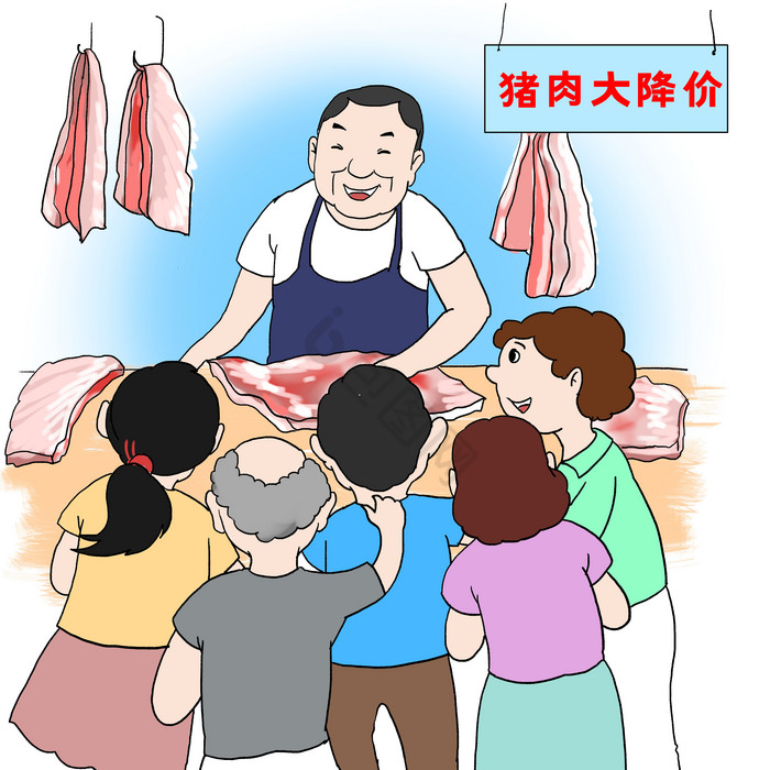 市场食品安全菜篮子猪肉价格下跌图片