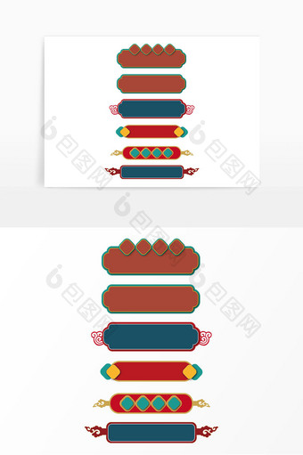 中国风标题边框元素图片