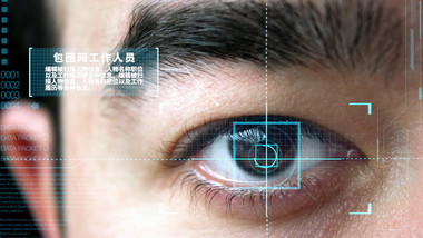科技眼睛虹膜识别企业人物介绍高端PR模板