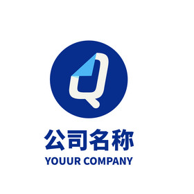 字母Q蓝色折纸风格logo