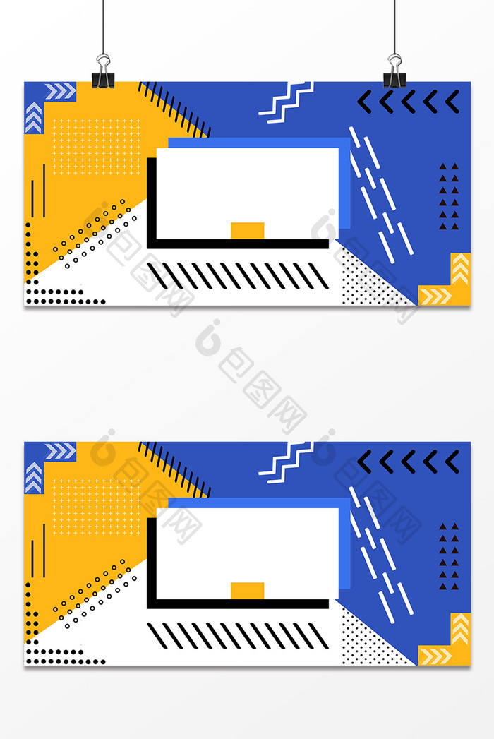 时尚简约几何孟菲斯创意风格背景