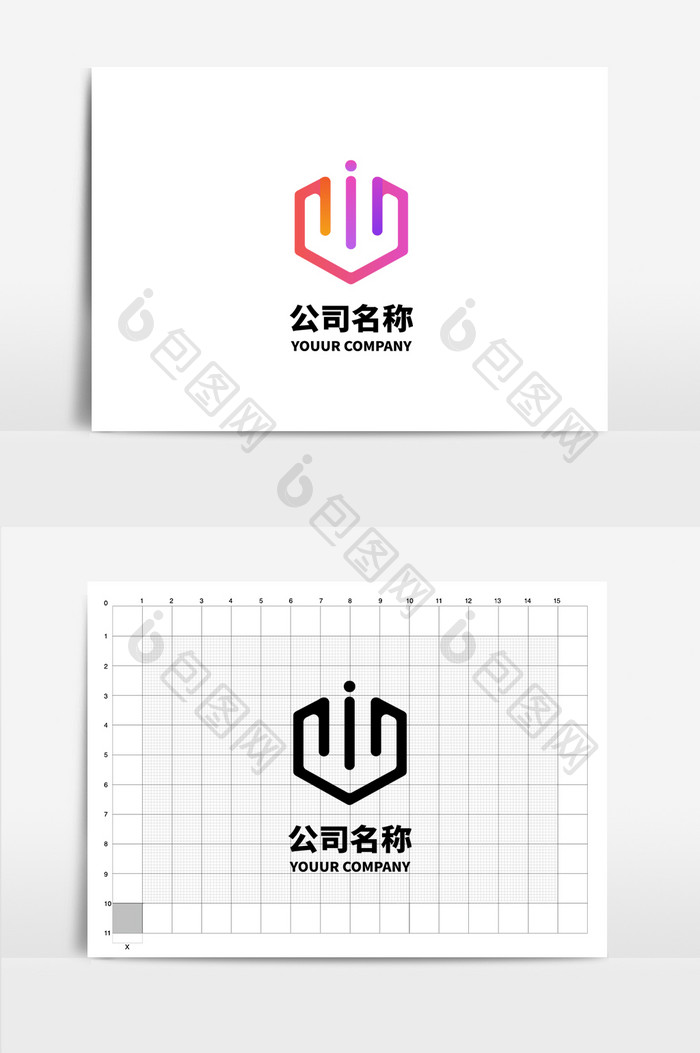 通用型简约创意线条logo