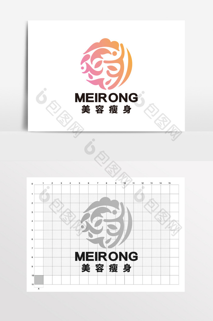 美容会馆瘦身护肤LOGO标志VI化妆品