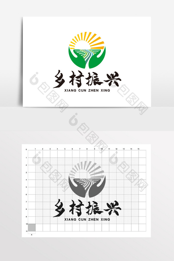 乡村振兴征服扶贫城乡改造LOGO标志VI图片图片