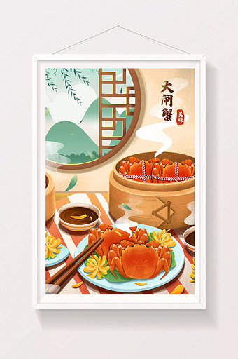 美味大闸蟹蒸蟹美食插画图片