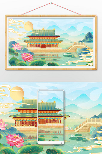 中国风国潮山水建筑宏伟宫殿荷花插画图片