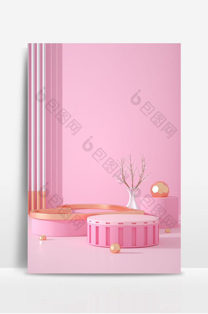 粉色美妆海报背景美妆首页活动海报图片图片