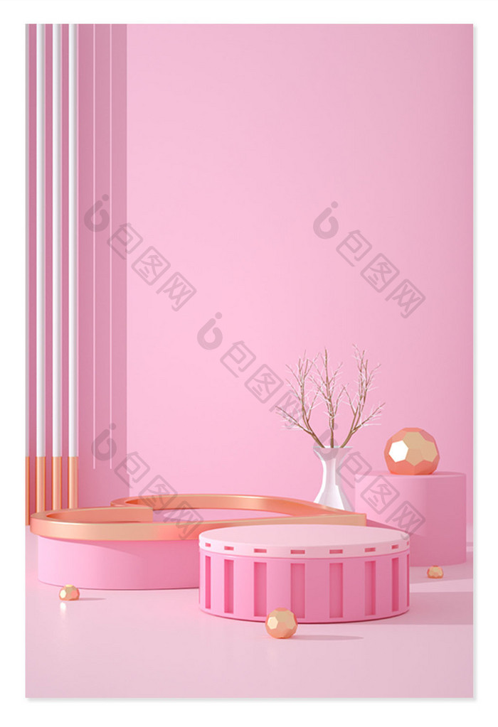 粉色美妆海报背景 美妆首页 活动海报