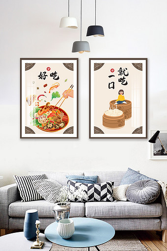 新中式餐厅美食壁画餐馆装饰画图片