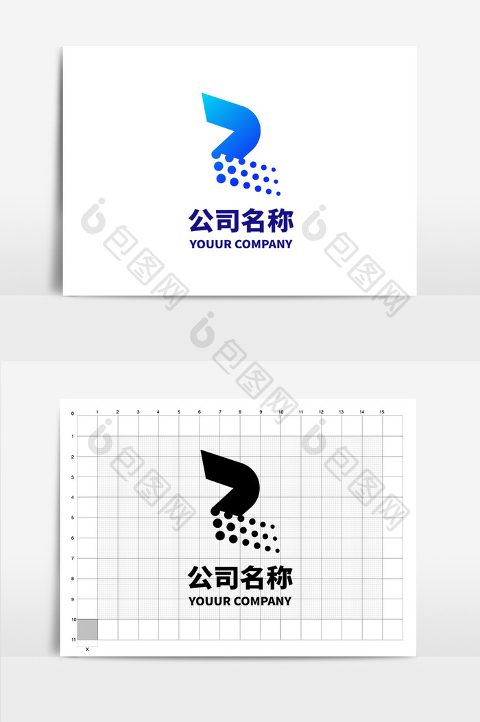 z字母logo蓝色简约logo