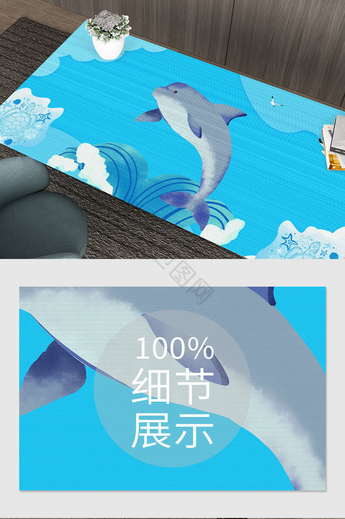 蓝色卡通海豚夏日桌垫图片