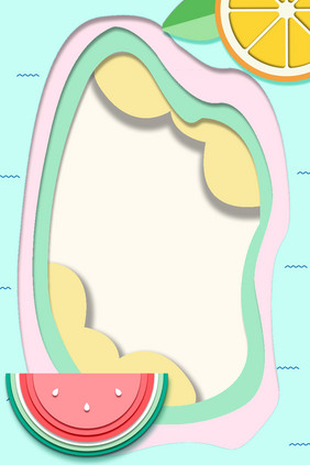剪纸风夏日水果背景