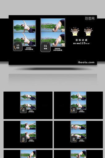 4K竖版健身竞赛教学倒计时短视频PR模板图片
