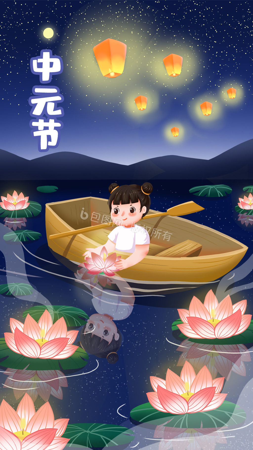 中元节女孩图片-中元节女孩素材免费下载-包图网