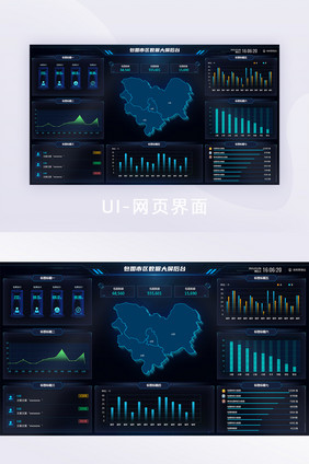 深色科技感地图数据可视化数据展示网页界面