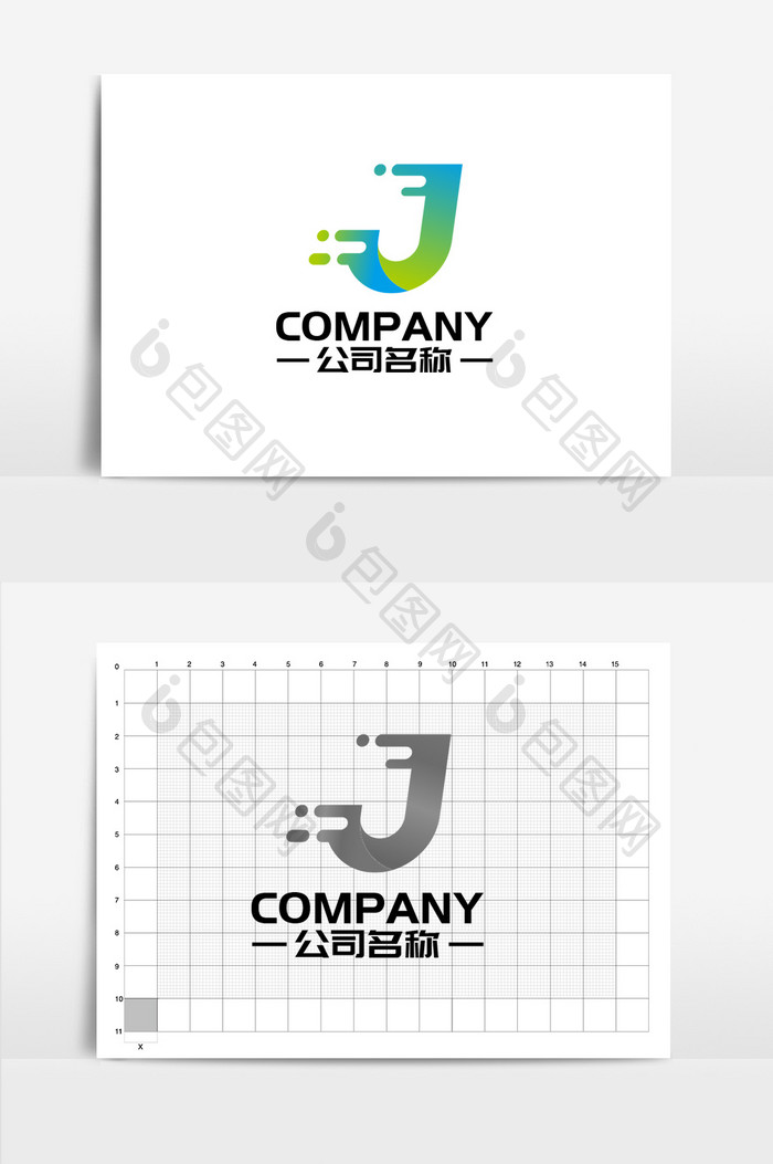 字母J组合蓝绿色渐变通用logo