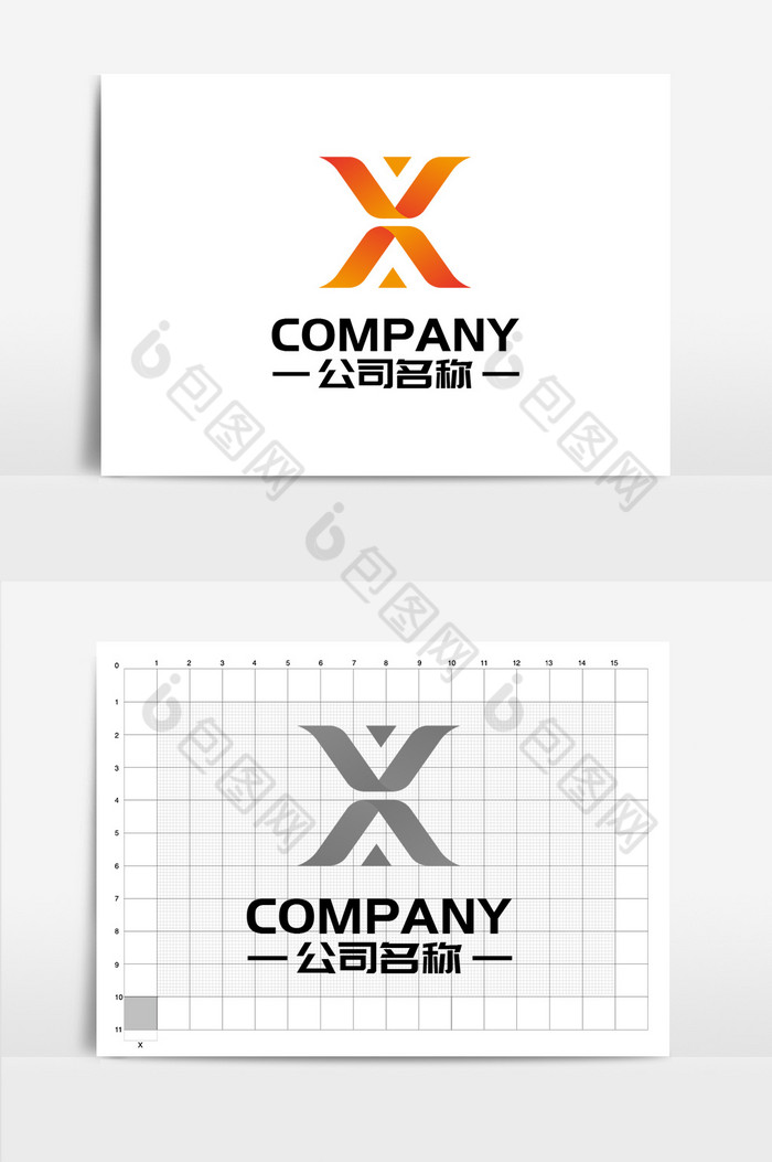 字母X组合logo图片图片