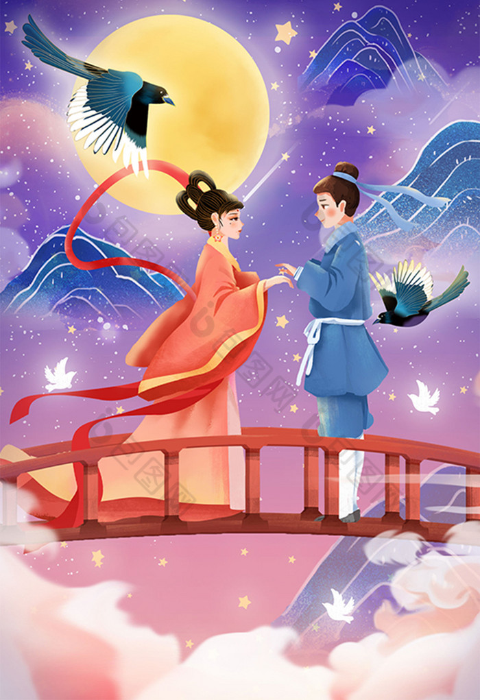浪漫古风七夕情人节插画图片