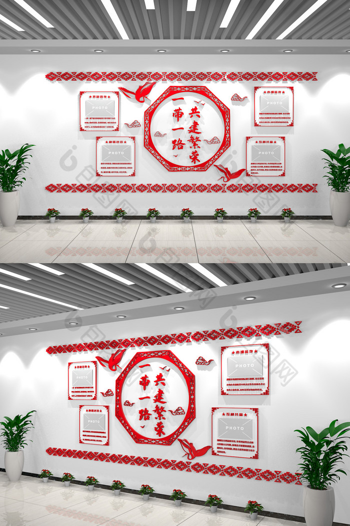 红色中国传统窗花一带一路党政宣传文化墙图片图片