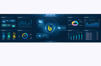 科技感数据可视化展示超级大屏炫酷科技框图片