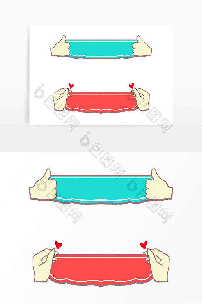 创意比心手势标签边框