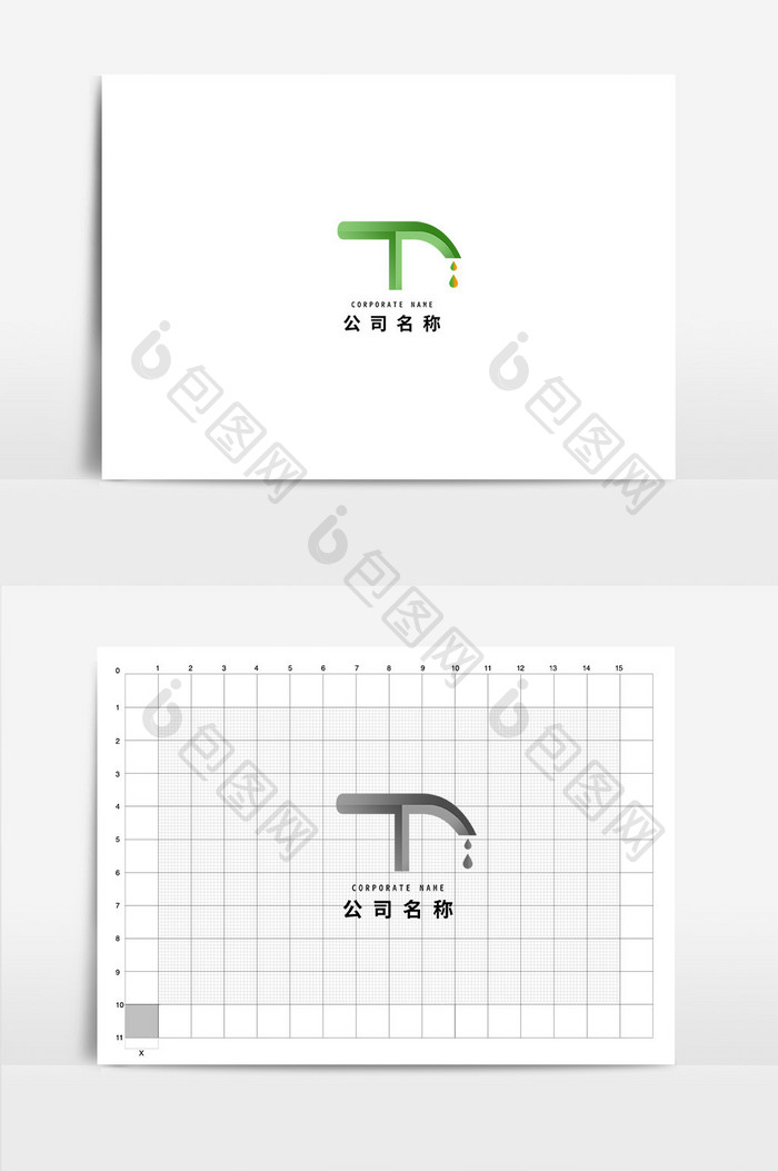 英文字母T字母LOGO