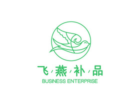 飞燕图形滋补品企业logo