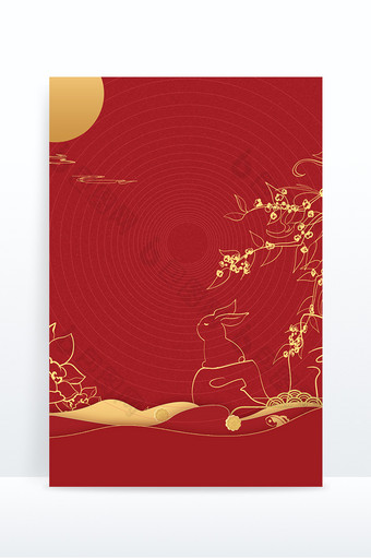 红色鎏金中秋节背景图片