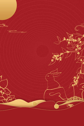 红色鎏金中秋节背景