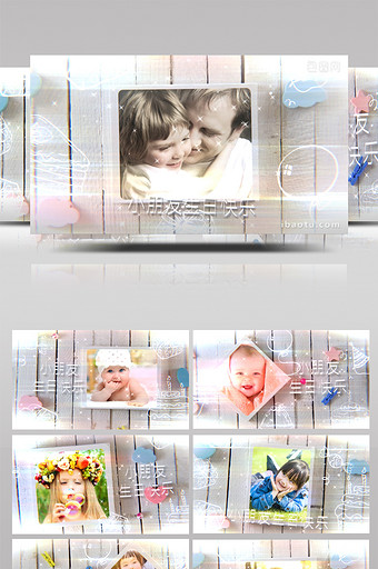 可爱小朋友生日快乐相册照片展示AE模板图片